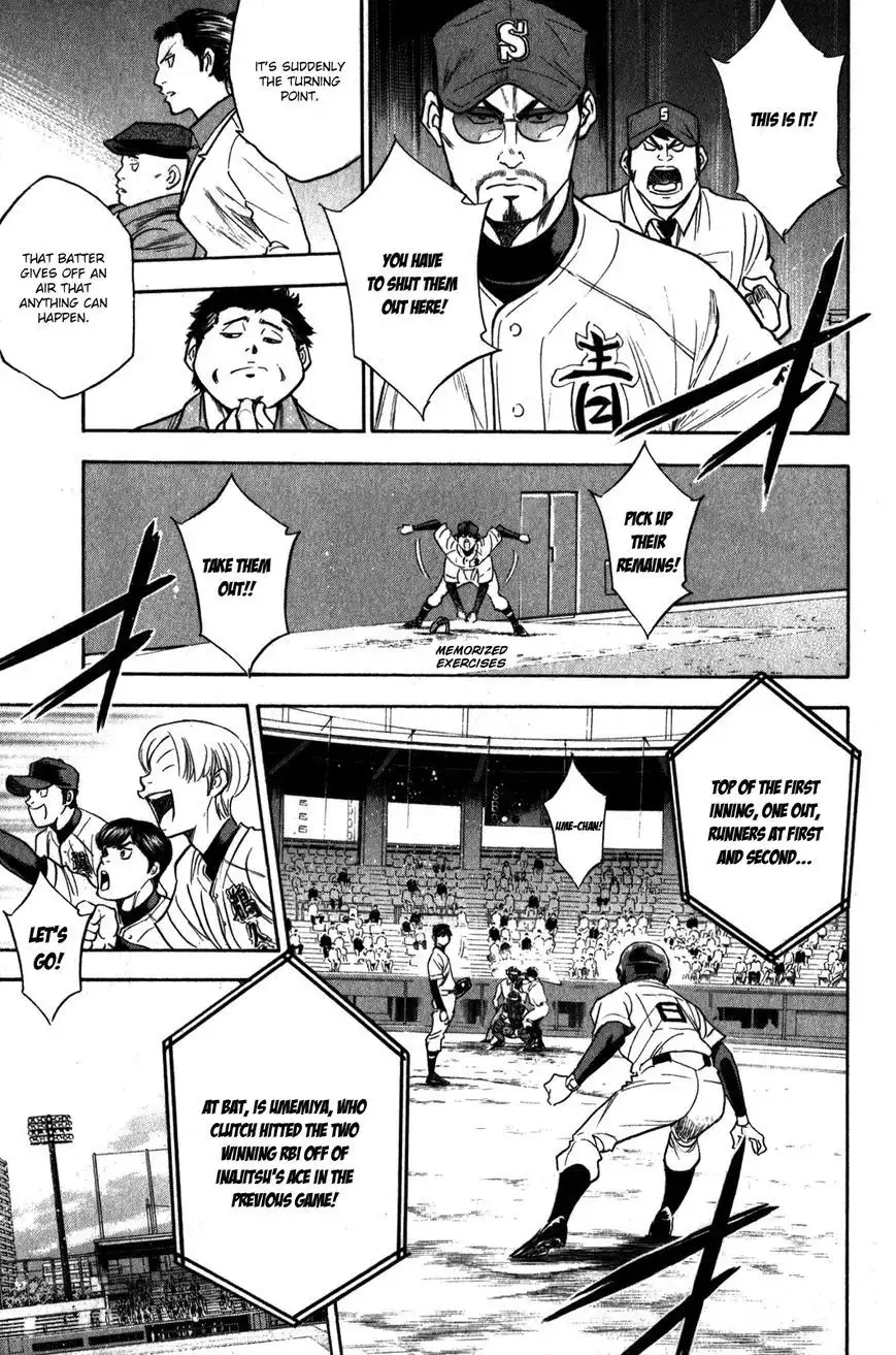 Diamond no Ace Chapter 274 41